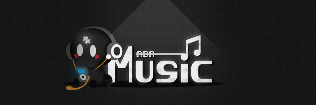 Nonmusic banner